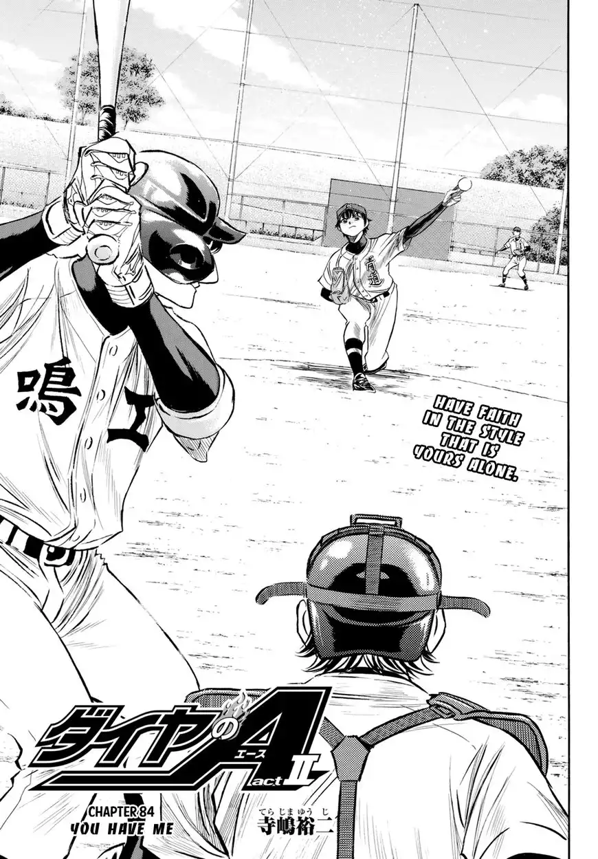 Daiya no A - Act II Chapter 84 5